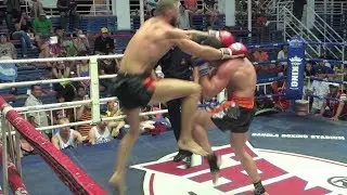Çağan Atakan Arslan (Tiger Muay Thai) vs Ian (Lion Muay Thai) @ Bangla Stadium 11/6/2014