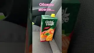 Работа курьером - как я получил самые большие чаевые 