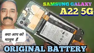 samsung galaxy a22 5g original battery