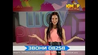 Саша Павлова - 