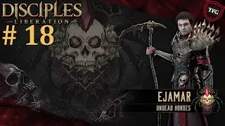 Disciples: Liberation Прохождение#18: Гримуар Скорби.