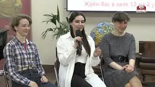 Путешествие в мир фэнтези