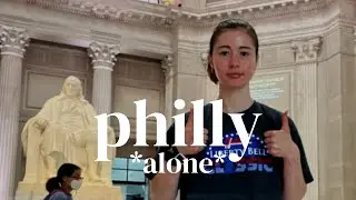 exploring the city of brotherly love alone | one day out powerlifting meet