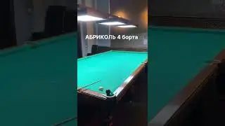 Фантастика🤯🤯🤯 