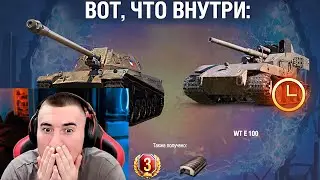 ОТКРЫЛ 140 ПОРТАЛОВ ИНЖЕНЕРА И ВЫПАЛА ОНА!