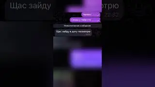 Это ранг, клянусь… #shorts #fyp #viral #dota #dota2 #дота #дота2 #мем #memes #дота2мем #dota2memes