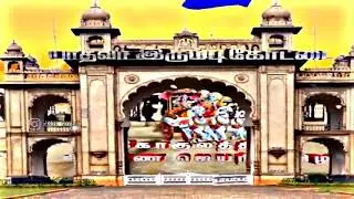 பாம்பன்குளம் கிருஷ்ணா ஜெயந்தி விழா அழைப்பிதழ் -2023