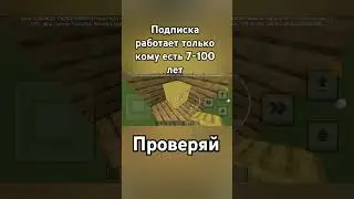 #spedup #music #anime #brawlstars #speedup #nightcore #выбери