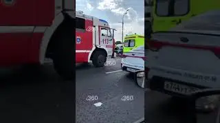 массовое ДТП На Крымском Валу в Москве столкнулись шесть авто