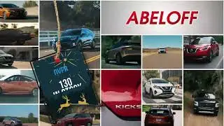 HUGE Holiday SAVINGS at Abeloff Nissan!