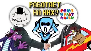 TOBY FOX WORKS FOR SOYUZMULTFILM?!