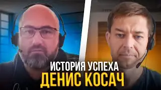 С помощью Гипно-Коучинга создал аватар и сумел заработать 7 000€ за полгода, помогая людям.