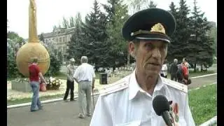 11.05.Открытие памятника "Вдове и матери солдата"