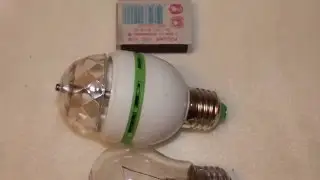 Вращающаяся лампа