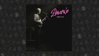 SODA LUV - ДАЛЕКО