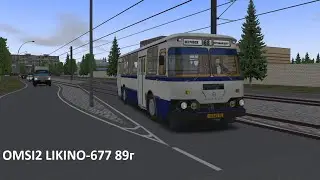 OMSI2 LIKINO-677 89г