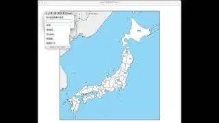 How many Japan's prefectures do you know?