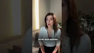 МОЖНО ЛИ ЛЕГКО ПЕРЕЙТИ НА ПП?