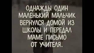 Мать-героиня!