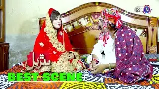 Best Scene || Pathar Dil || on  KTN Entertainment