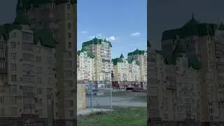 Узнали местг? 