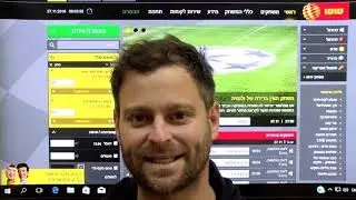 המלצות Winner מוטי פשכצקי 27.11