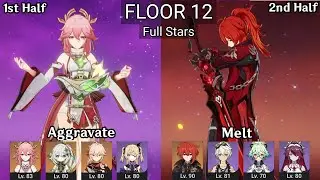 Yae Aggravate + Diluc Melt  | 3.7 Spiral Abyss Floor 12 9 Stars | Genshin Impact