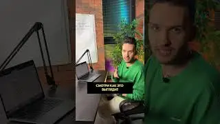 Как боретесь с человеческим фактором в отделе продаж? 