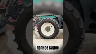 ХТЗ-160у