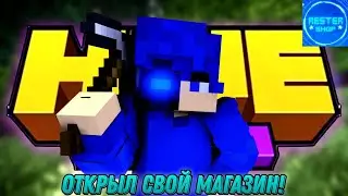 🔴ГАМАЕМ НА THEHIVE! (Minecraft Bedrock 1.20)