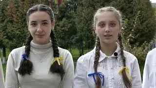 Зі святом, дорогі наші вчителі ! Лопушнянський ліцей 2022.
