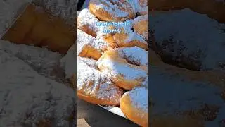 Пляж станицы Тамань.Нажмите два раза  на экран. 