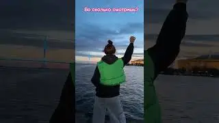 Во сколько смотришь? ⌚️