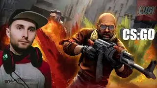СТРИМ CS:GO - НА ПУТИ К ПОБЕДЕ