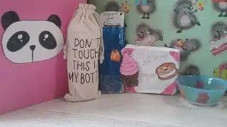 Распаковка посылок от подруги !!💙💙💙👍👍👍👍😍😍😍