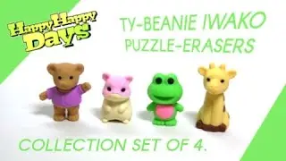 TY BEANIE IWAKO PUZZLE ERASERS.  COLLECTION SET OF 4.