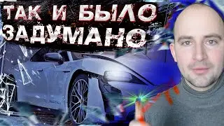 ВИДЕО О ТОМ, КАК МИША ЛИТВИН ПЕРЕПУТАЛ ПЕДАЛИ И РАЗБИЛ ПОРШ ТАЙКАН
