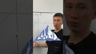 Как найти значение коэффициентов k и b на графике линейной функции?✨ #школа #егэ #огэ #рекомендации