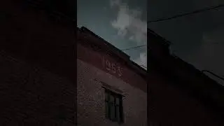 31 августа 2022 г.