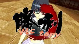 Ikaruga | Senran Kagura: Bon Appétit part 2 | Yagyū Battle