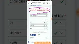 How to download UGC NET Answer Key #shortsfeed #shorts #viralvideo #trending #net #ugcnet