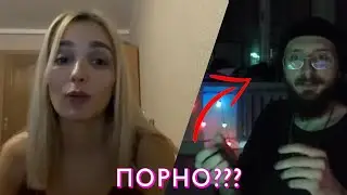 Владик учит снимать порно в Чат-рулетке