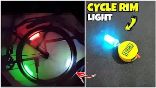 How To Make Cycle Light At Home || Cycle Modification @SamarExperiment