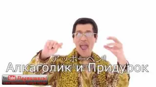 РУССКИЕ ПРИКОЛЫ  ТЕСТ НА ПСИХИКУ  ПРИКОЛЫ НАД ЛЮДЬМИ 2016   2017 ЛУЧШИЕ