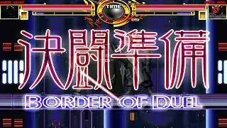 NICK54222 MUGEN: Darth Vader VS Darth Maul