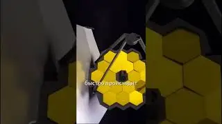 🔭 Астроном отвечает. Что происходит в ранней Вселенной 