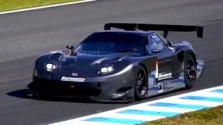 Honda Tests NSX-GT FR Hybrid