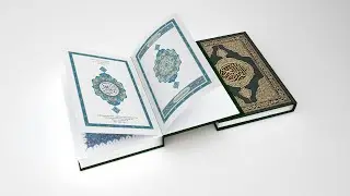 ANIMATED HOLY QURAN BY CINEMA 4D مصحف كريم متحرك ببرنامج سينما فور دي