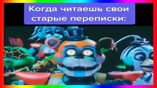 Тик Ток повторяет стих | тик ток мемы