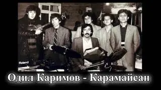 Одил Каримов 